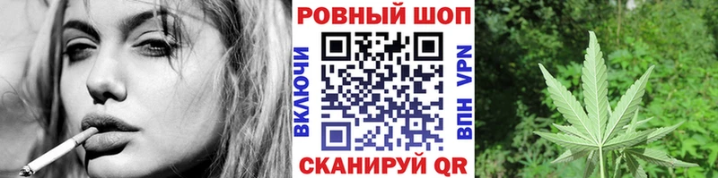 Как найти наркотики Красноармейск Конопля  Меф мяу мяу  COCAIN  Псилоцибиновые грибы  Гашиш 