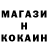 Амфетамин 98% Bye Moscow