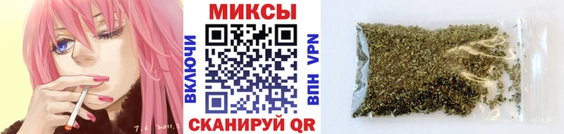 наркота Красноармейск Бутират буратино