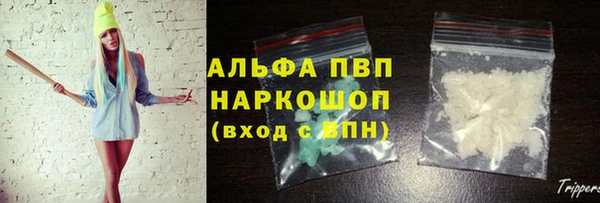 jwh Алексеевка