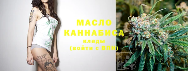 гашишное масло Алзамай