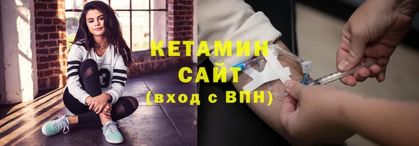 круглые Гусев