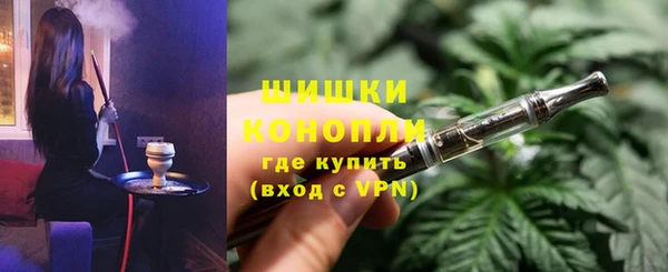 таблы Абаза
