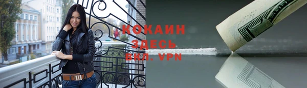 а пвп мука Киренск