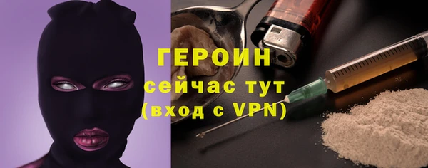 jwh Алексеевка