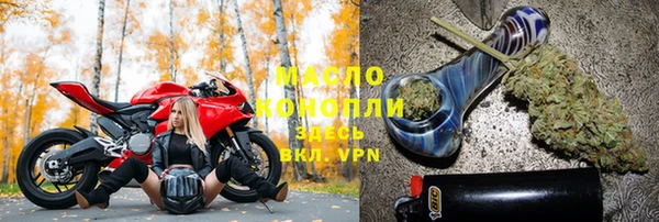 гашишное масло Алзамай