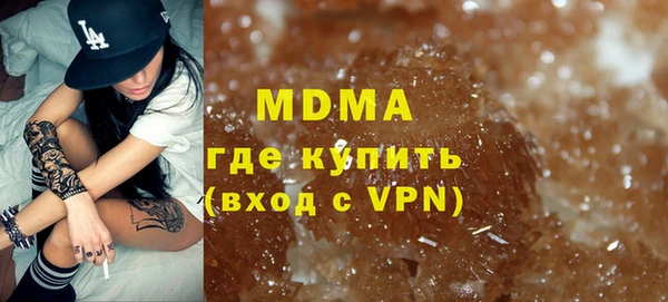 стафф Алексин