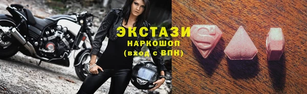jwh Алексеевка