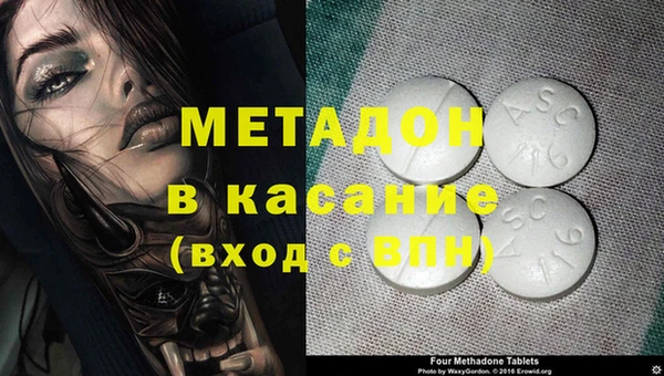 стафф Алексин