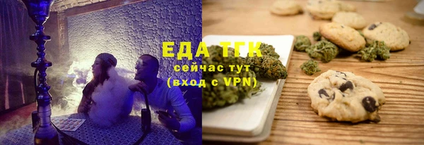 jwh Алексеевка