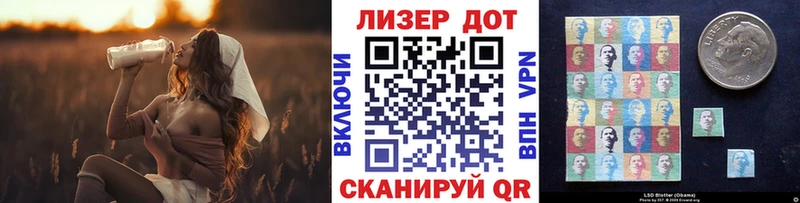 блэк спрут как войти  Красноармейск  Марки NBOMe 1,8мг 